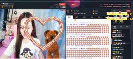 ゞ❤鑫儿主播照片