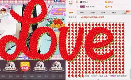 风雨夕🌸醉香香🌸主播照片