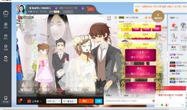 ╰❥℡致青春～主播照片