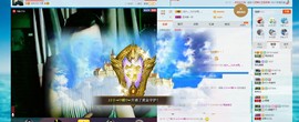 逐流寻梦主播照片