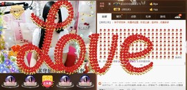 Baby♥明天♥主播照片