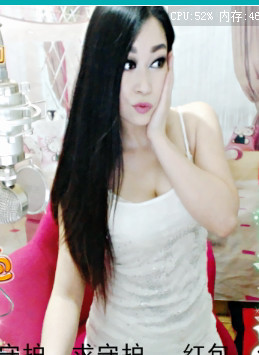 Baby♥明天♥主播照片