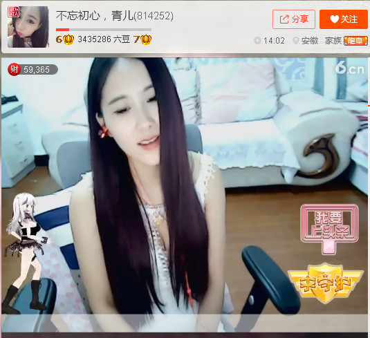亲切家族的图片