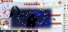 昵称违规，请重新修改主播照片