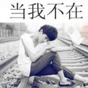 微信_0255030