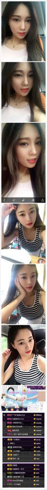 妞じ☆︶咱走个心的主播照片
