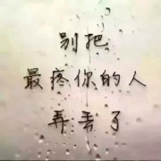 锅碗❤️瓢盆