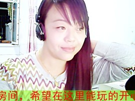 艳阳天!z主播照片