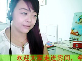 艳阳天!z主播照片