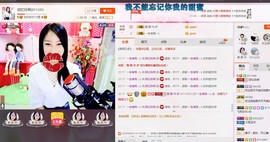 昵称被和谐5033主播照片
