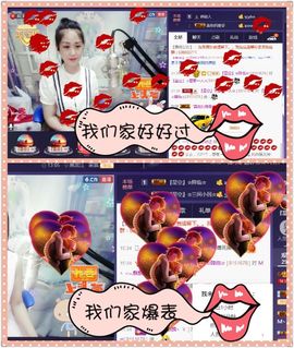 呆呆就此离开主播照片