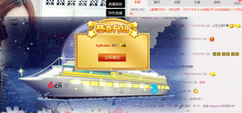 ღAi乐゜主播照片