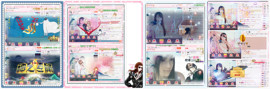 ★Sandm。若离ღ主播照片