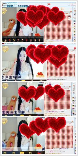 酱酱回来啦主播照片