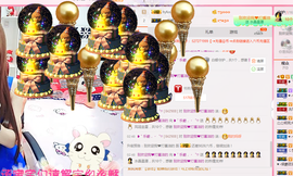 ღAi乐゜主播照片