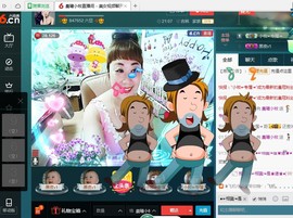 晨曦小牧主播照片