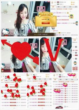 ❁偲偲❁╭☞六月见主播照片