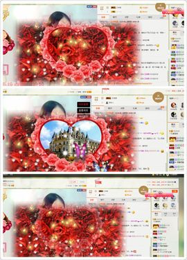 丫头唱歌给你听主播照片