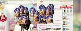 丫头唱歌给你听主播照片