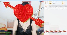 姹紫燕红主播照片