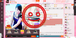 琳琳觉主主播照片