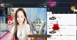 ゞ❤鑫儿主播照片