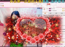 💞莹宝主播照片