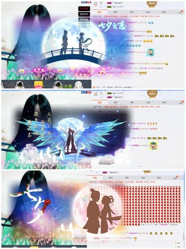 ♫Mr、墨西ლ主播照片