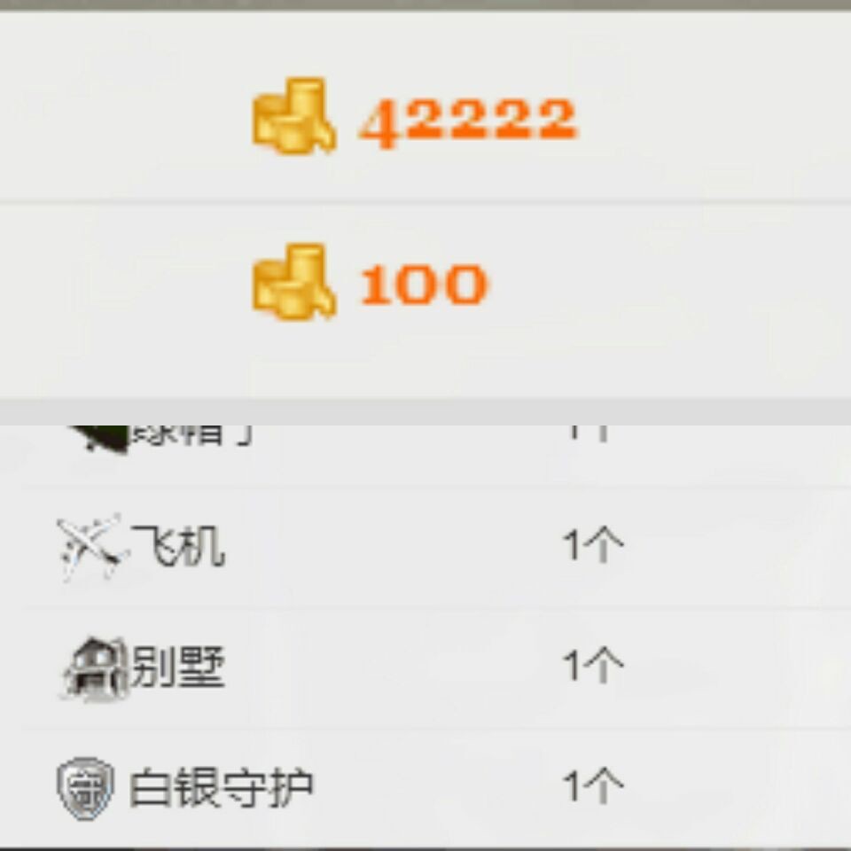 雯子🌻的主播照片