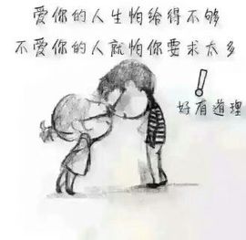 蚀骨💋冷美人主播照片