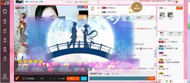 ヽノ.盈`哆哆●^●主播照片