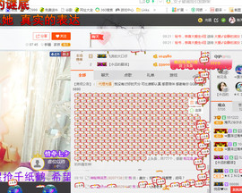 泠汐小混血用心唱歌主播照片