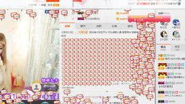 泠汐小混血用心唱歌主播照片