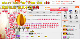 泠汐小混血用心唱歌主播照片