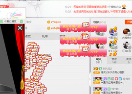 泠汐小混血用心唱歌主播照片