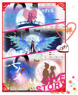 娴♫跑跑小虾花💝主播照片