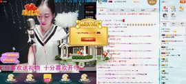 月光小妖精求守护主播照片