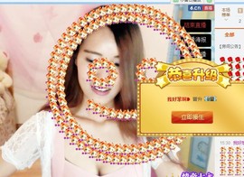 鱼媚児主播照片