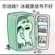 转身即是天涯.海报