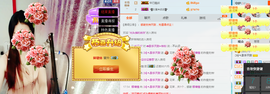 天甜唱歌给你听主播照片
