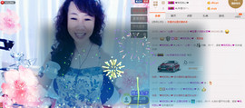 ♪★♪つ心语﹀╮主播照片