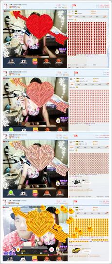 辣妈蓝魔主播照片