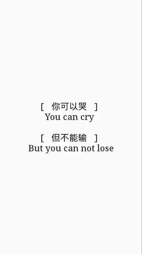歩忈丗主播照片