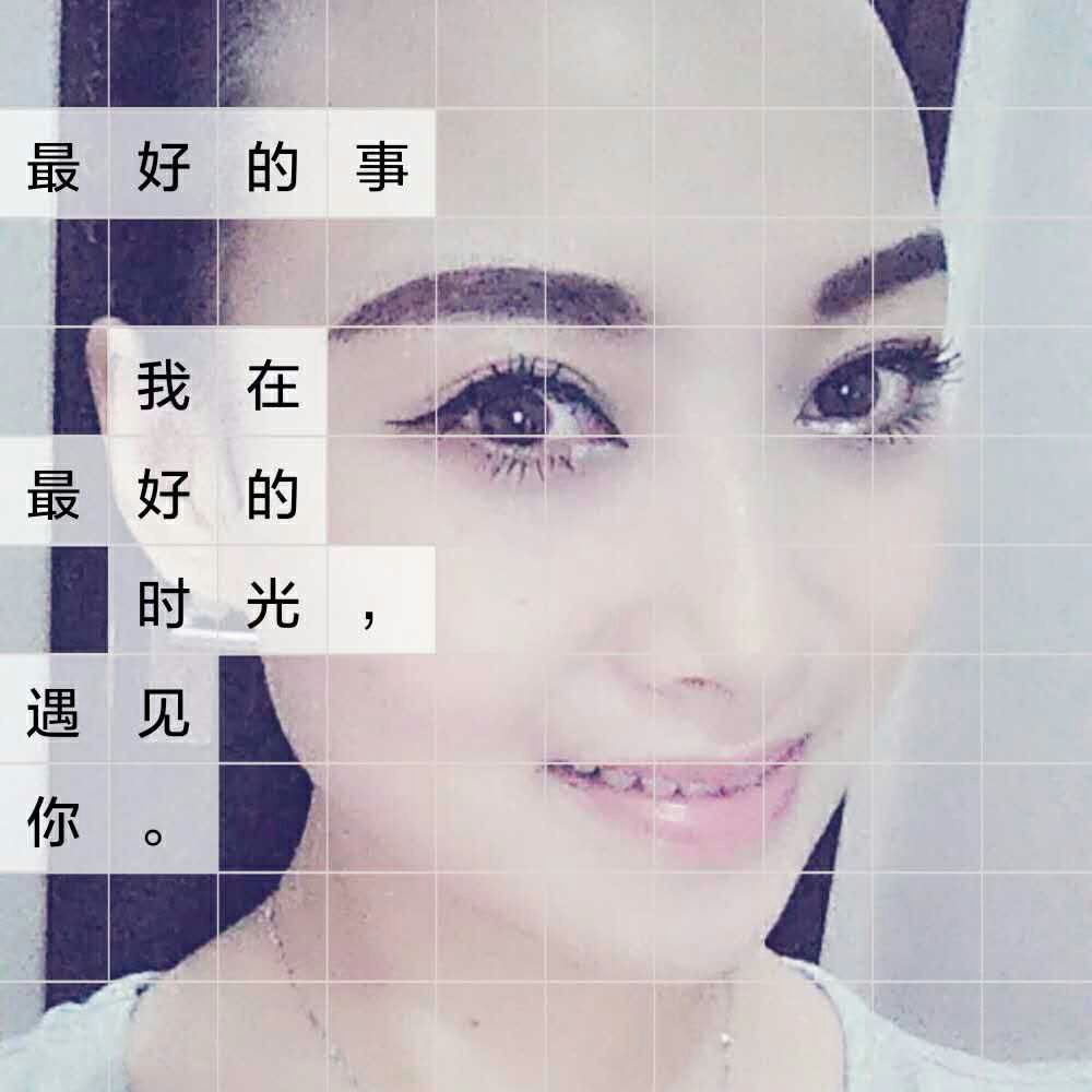 奶茶冰淇淋的主播照片