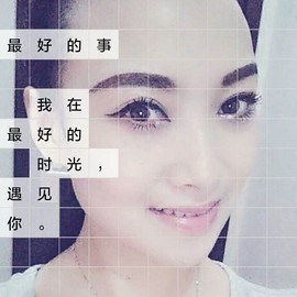 奶茶冰淇淋主播照片