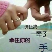 微信_0525436