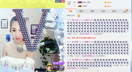 静静的小窝儿主播照片
