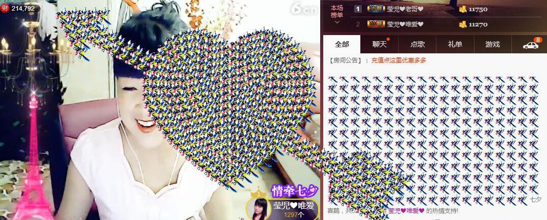 莹児❤谢谢你们了❤的主播照片