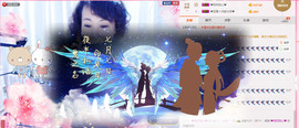 ♪★♪つ心语﹀╮主播照片