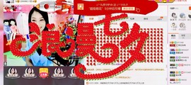 昵称被和谐5033主播照片